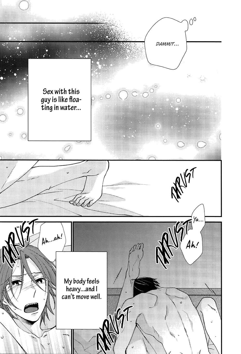 Page 6 Chapter Unknown_21ce Free! - Blue Monday (Doujinshi)