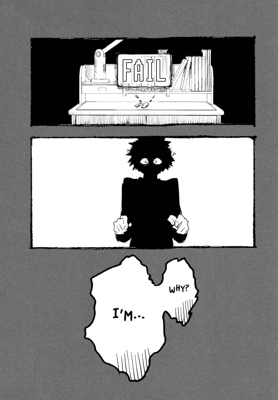 Page 17 Chapter Unknown_4a0f Boku no Hero Academia - Kira Kira Jinsei (Doujinshi)