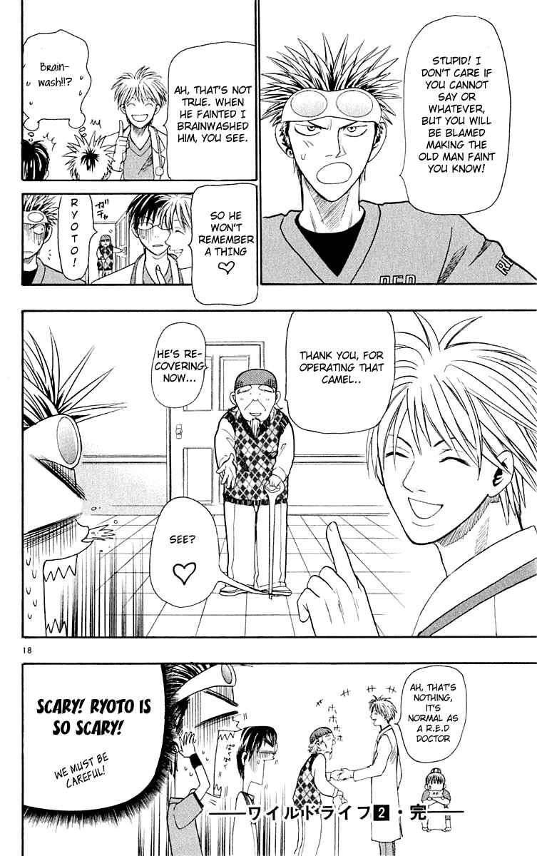 Page 18 Chapter 15 Wild Life