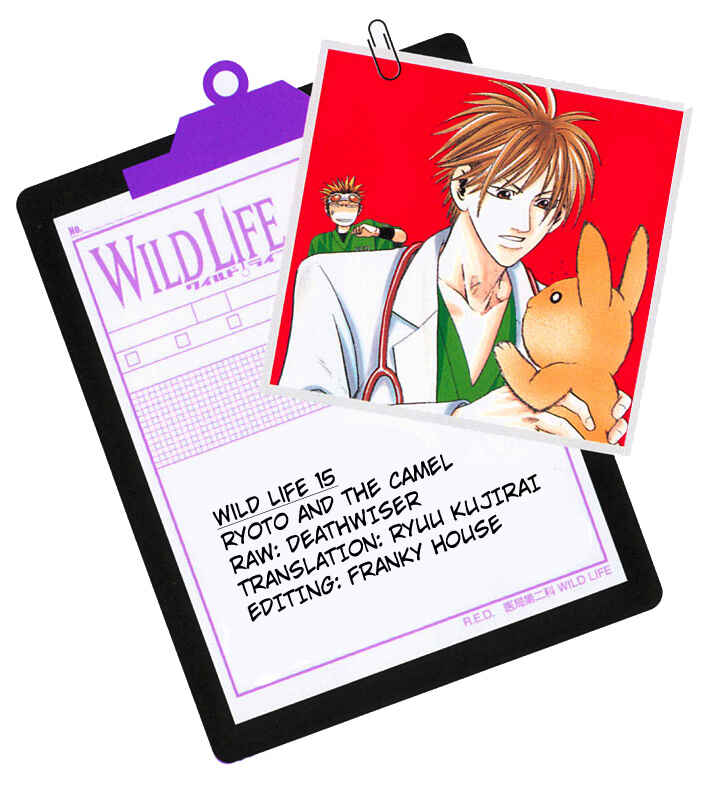Page 19 Chapter 15 Wild Life