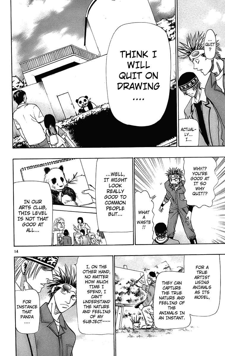 Page 20 Chapter 25 Wild Life