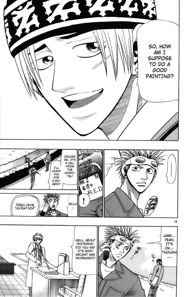 Page 21 Chapter 25 Wild Life