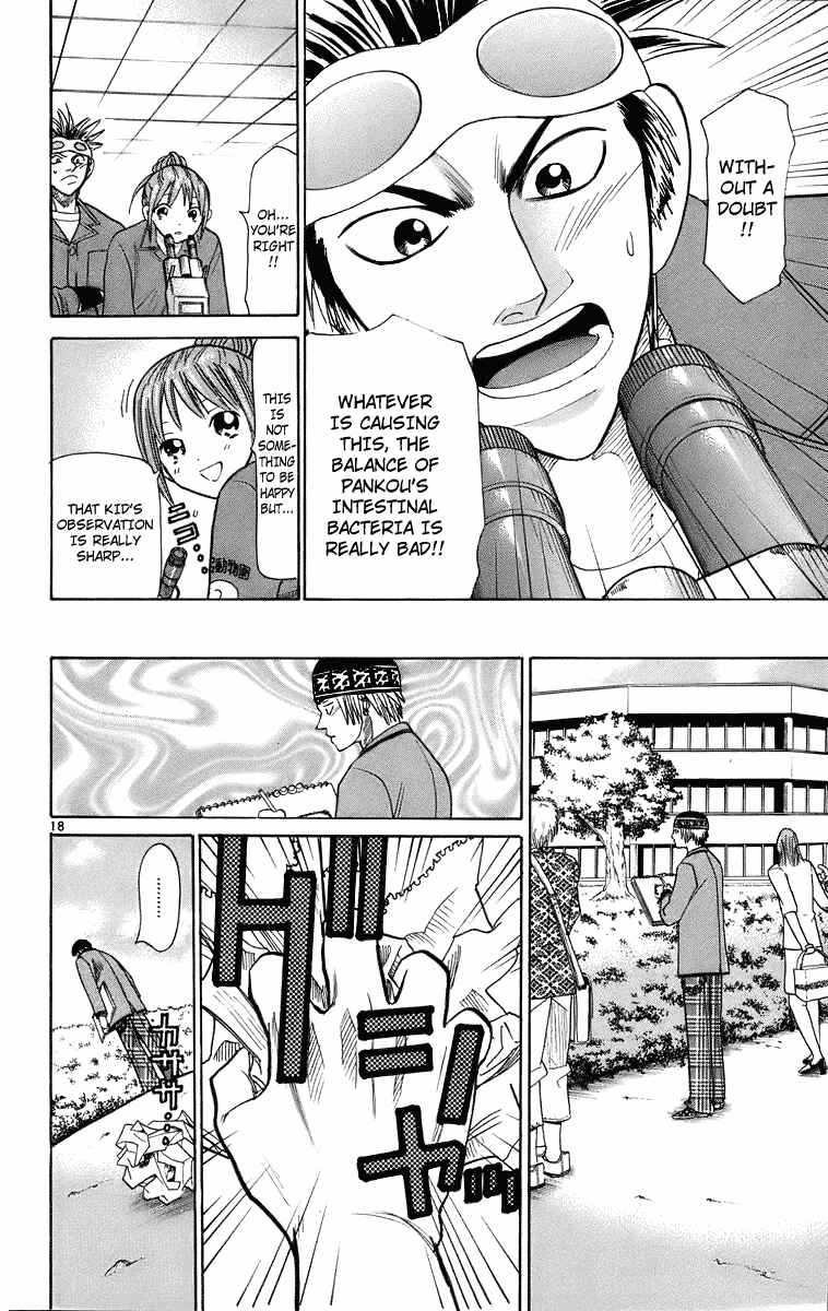 Page 24 Chapter 25 Wild Life