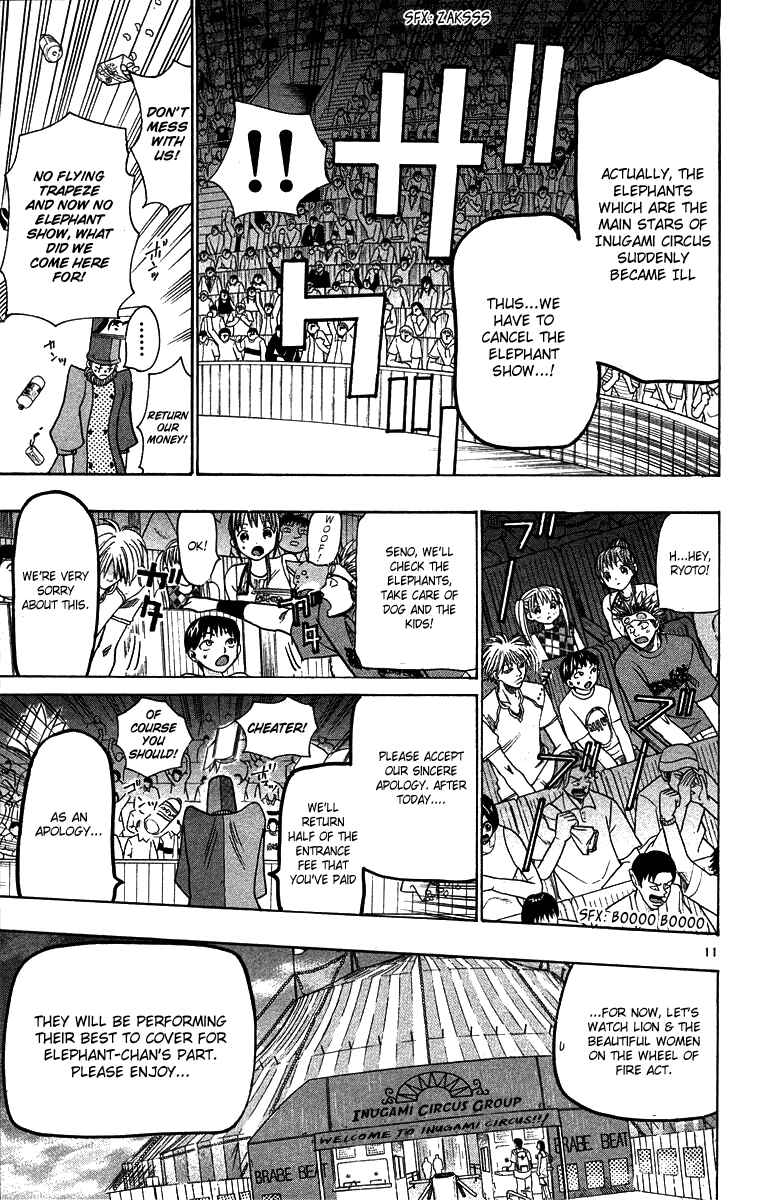 Page 11 Chapter 33 Wild Life