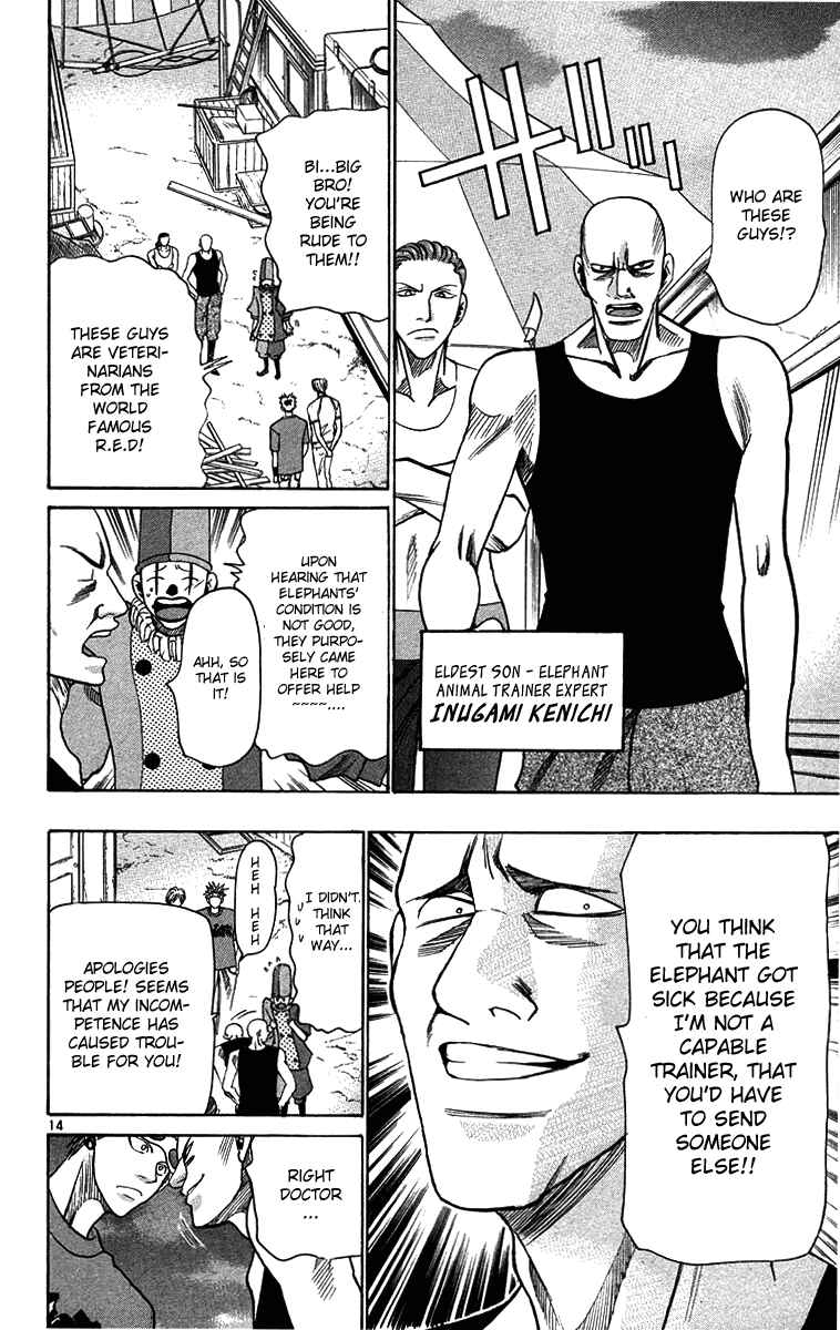 Page 14 Chapter 33 Wild Life