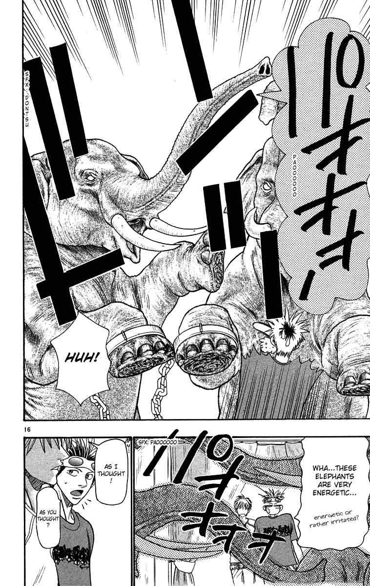 Page 16 Chapter 33 Wild Life