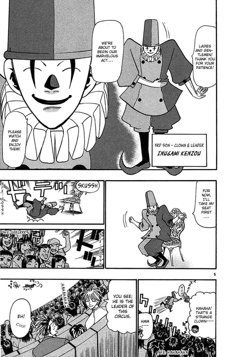 Page 5 Chapter 33 Wild Life