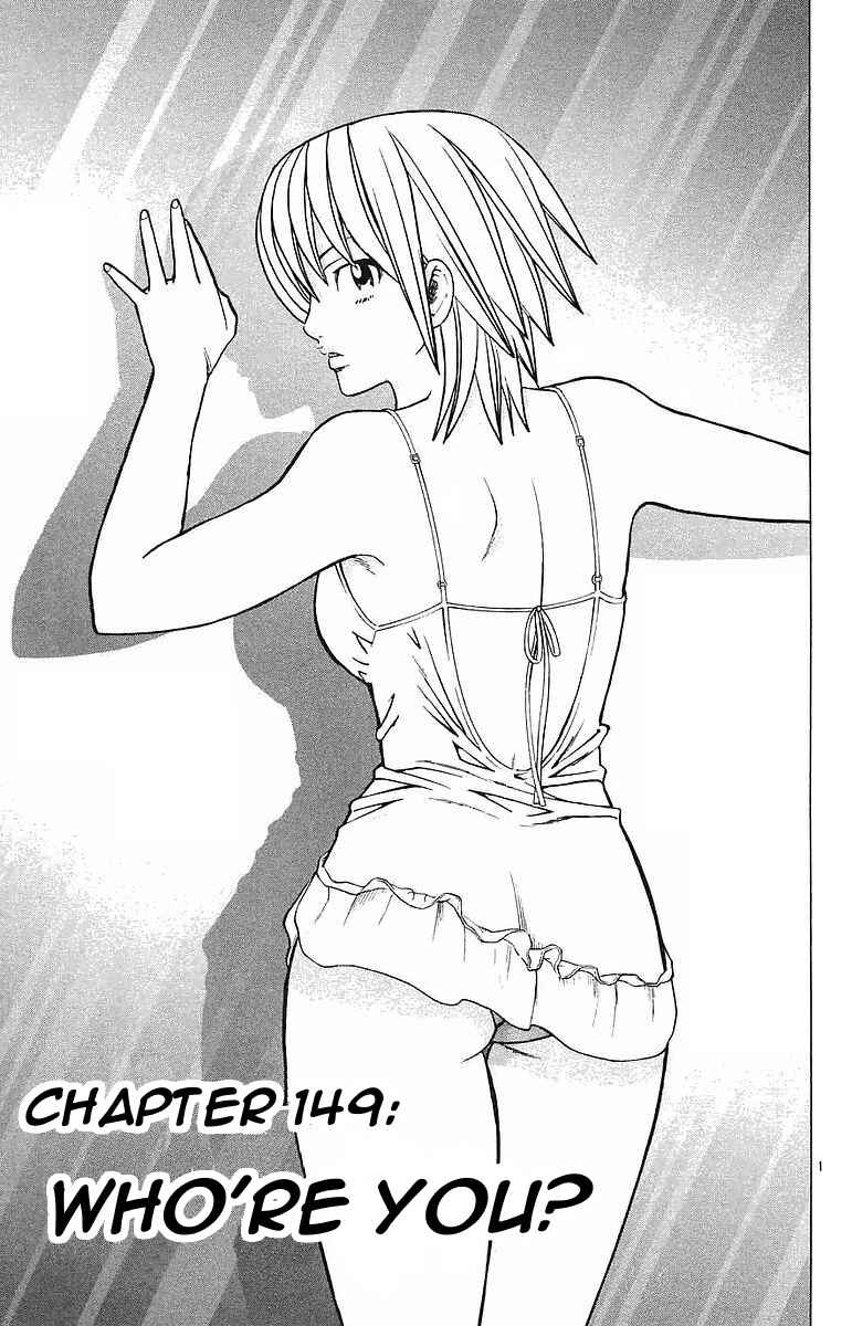 Page 1 Chapter 149 Wild Life