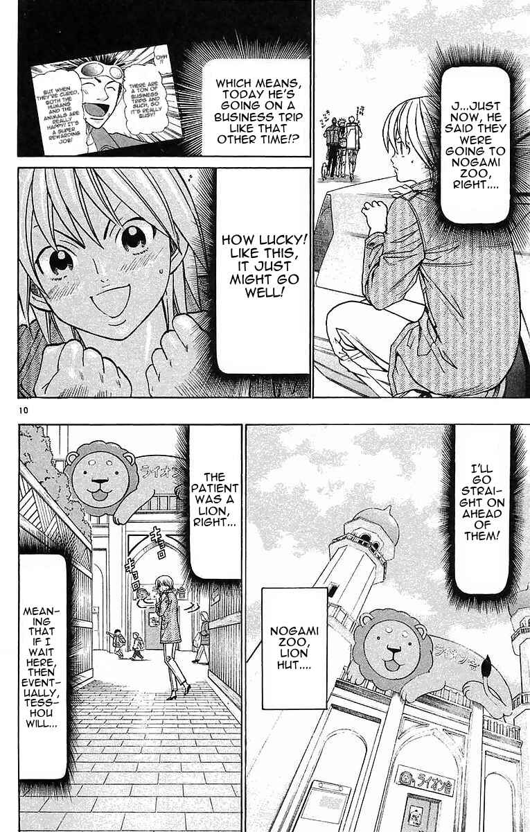Page 10 Chapter 149 Wild Life