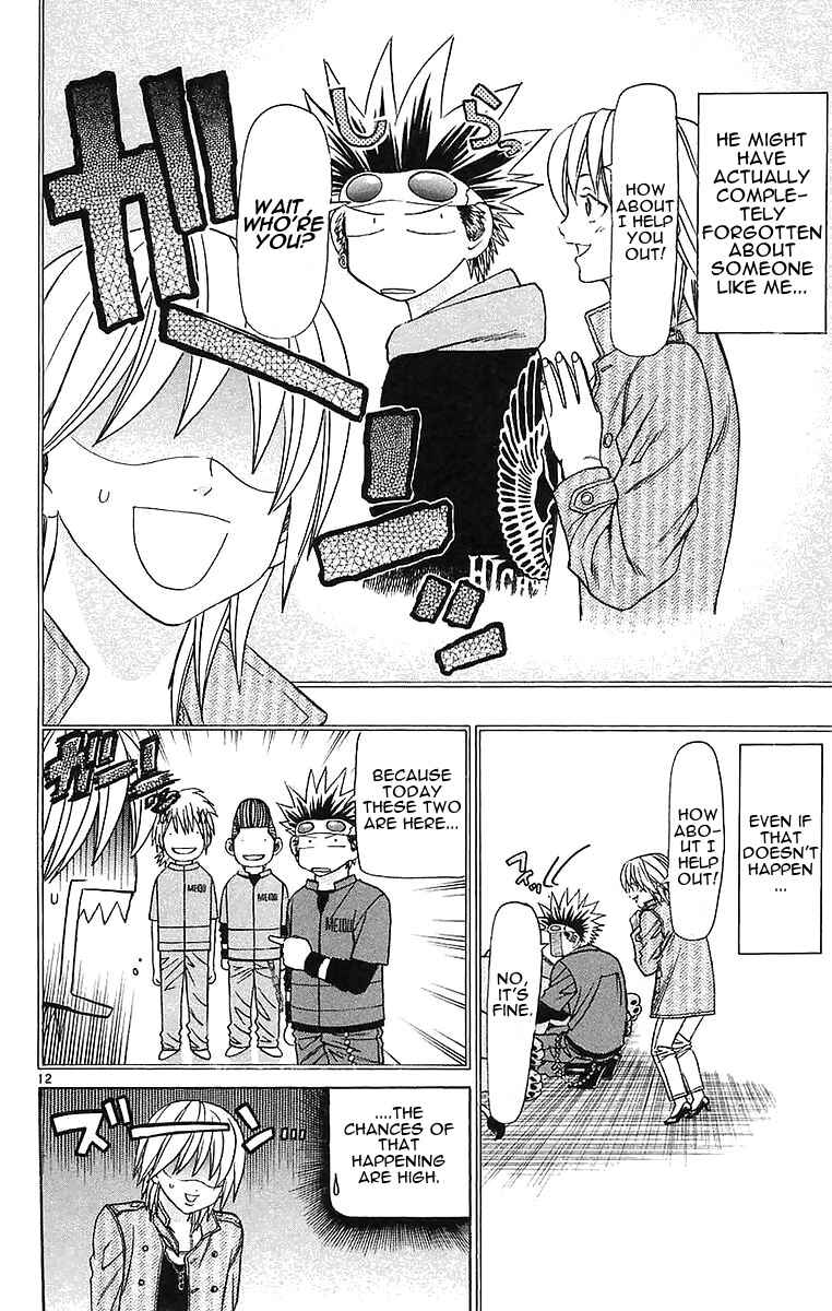 Page 12 Chapter 149 Wild Life
