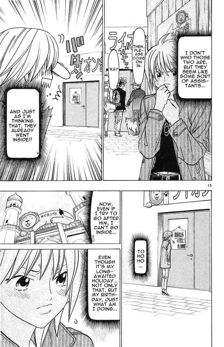 Page 13 Chapter 149 Wild Life