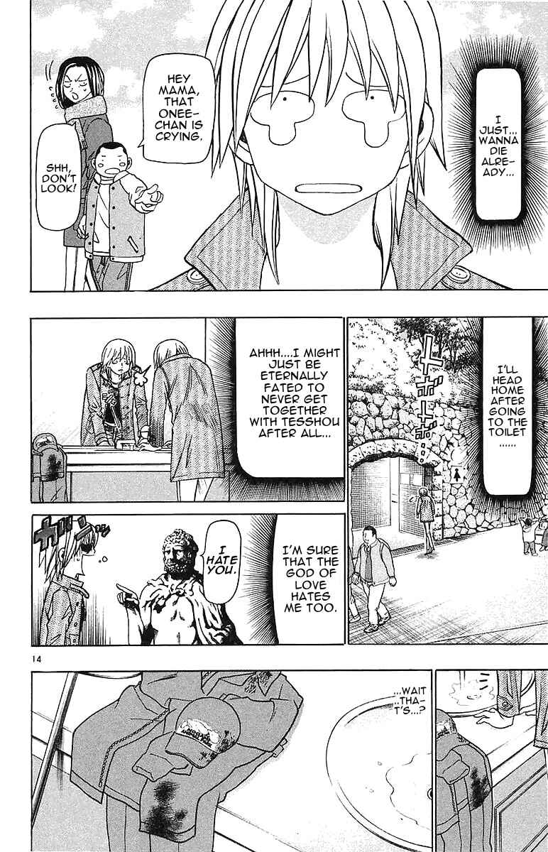 Page 14 Chapter 149 Wild Life