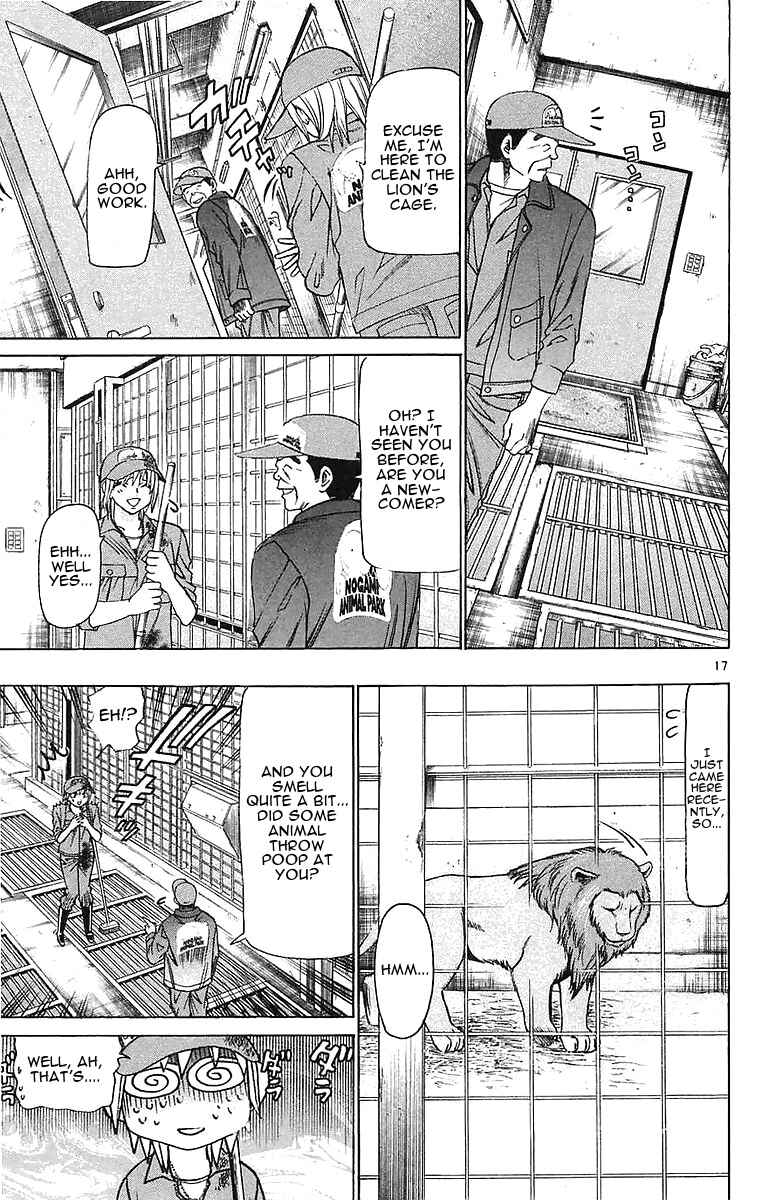 Page 17 Chapter 149 Wild Life