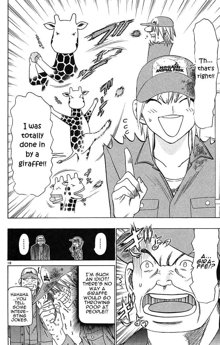 Page 18 Chapter 149 Wild Life