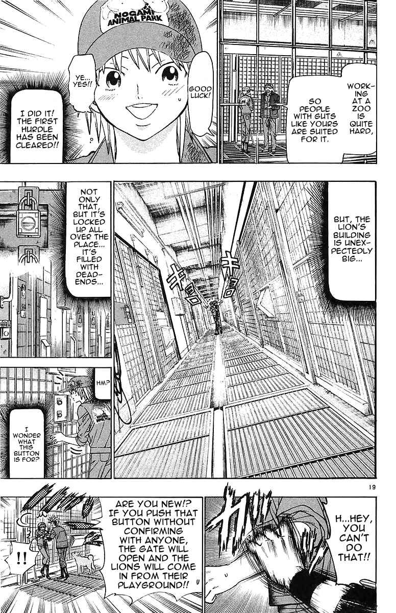Page 19 Chapter 149 Wild Life
