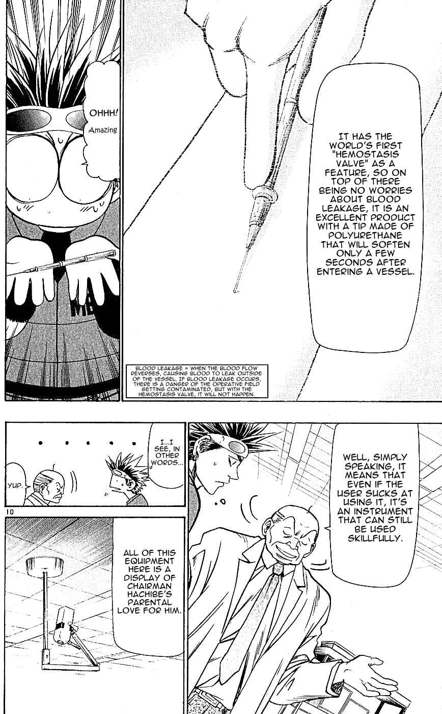 Page 10 Chapter 127 Wild Life