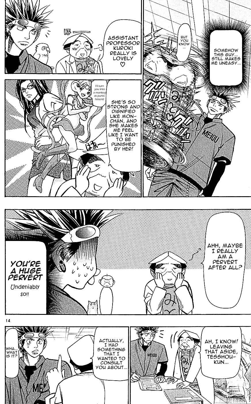 Page 14 Chapter 127 Wild Life