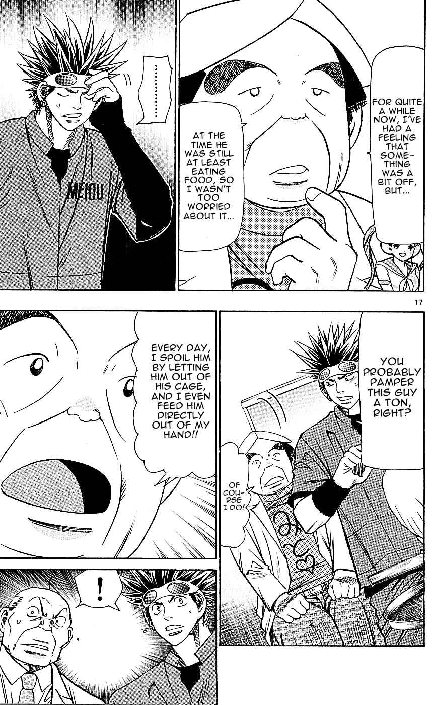 Page 17 Chapter 127 Wild Life