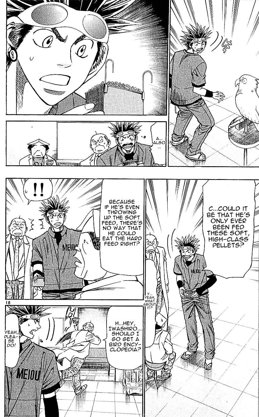 Page 18 Chapter 127 Wild Life