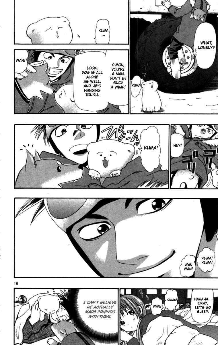 Page 16 Chapter 7 Wild Life