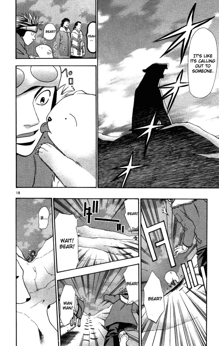 Page 18 Chapter 7 Wild Life