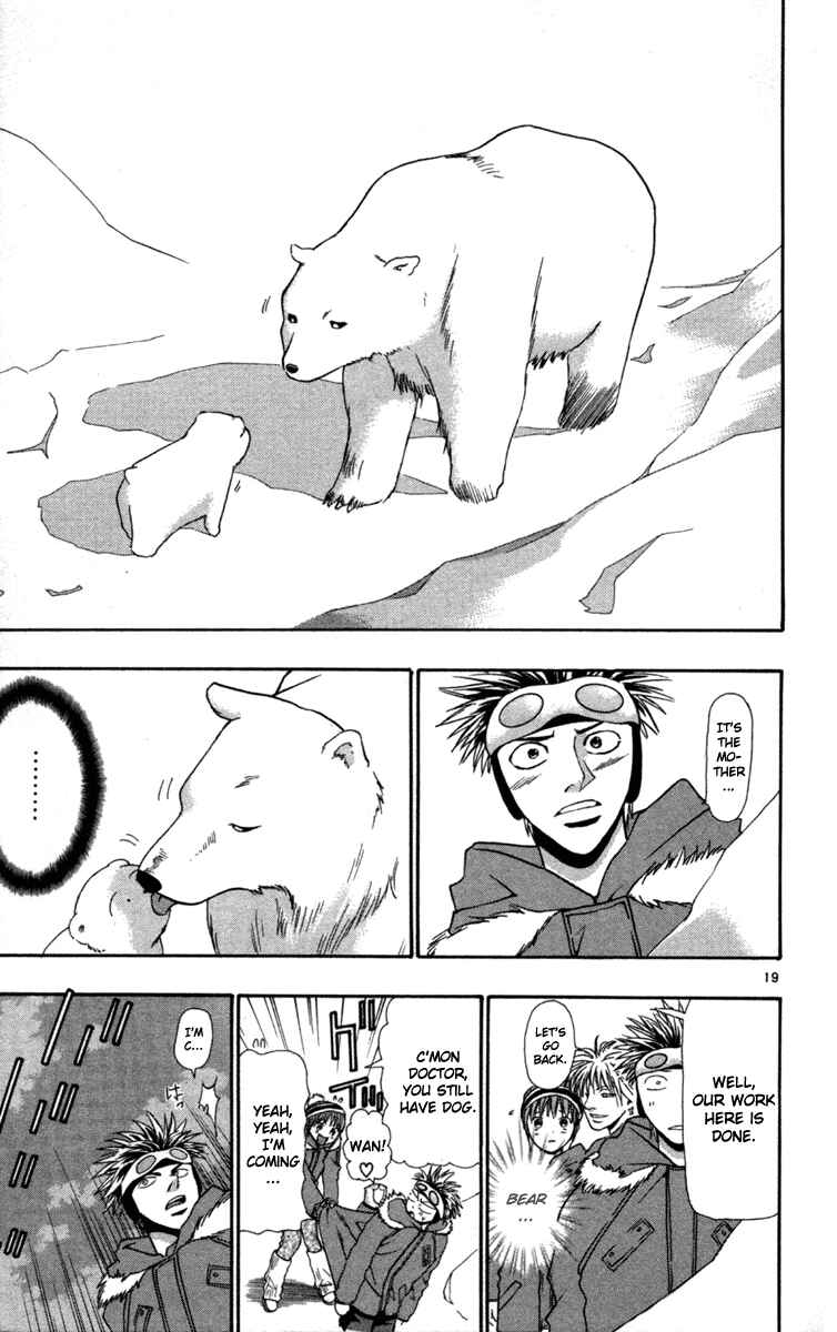 Page 19 Chapter 7 Wild Life