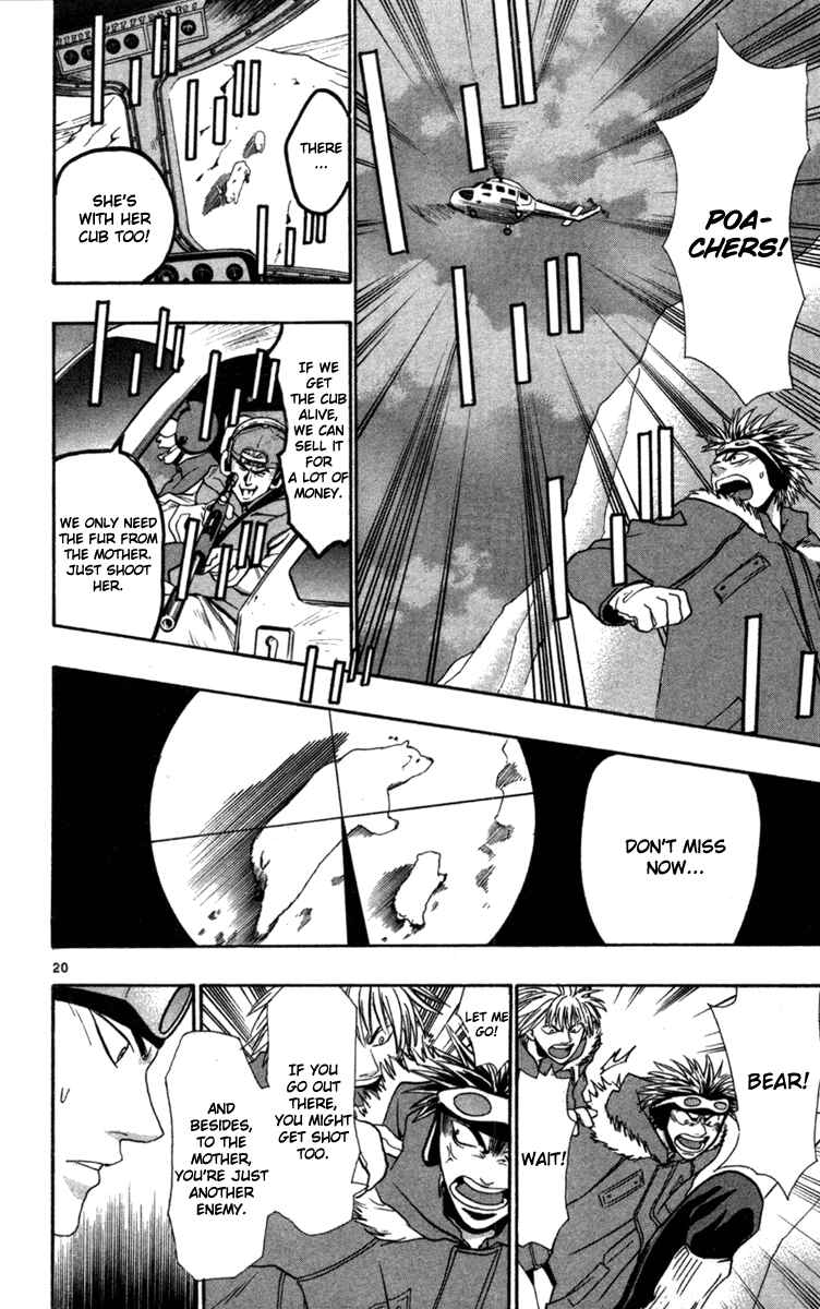 Page 20 Chapter 7 Wild Life
