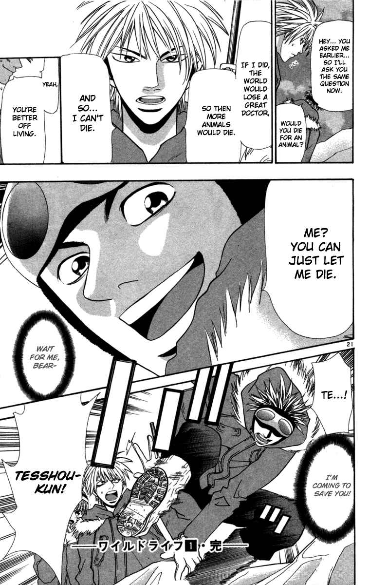 Page 21 Chapter 7 Wild Life