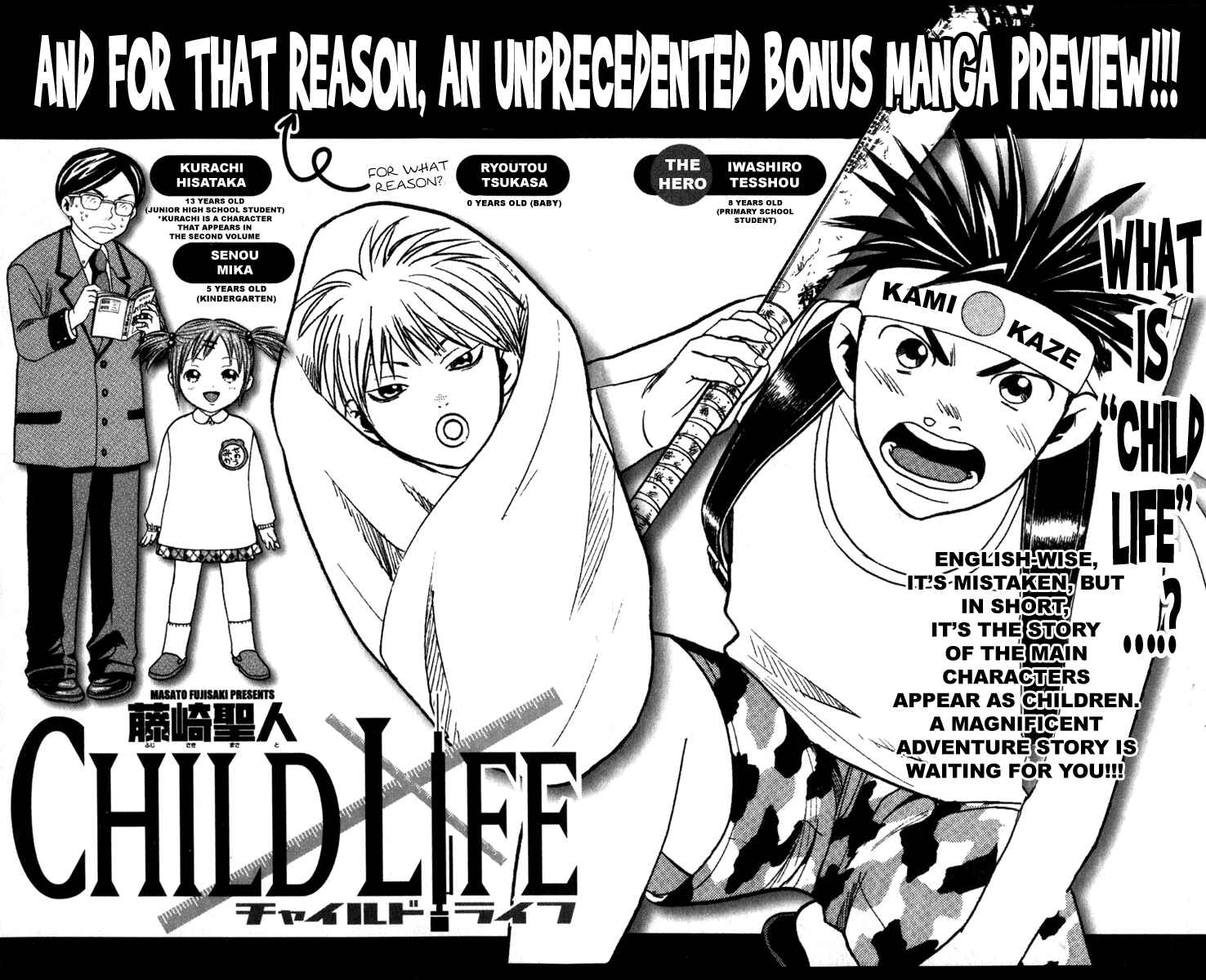 Page 22 Chapter 7 Wild Life