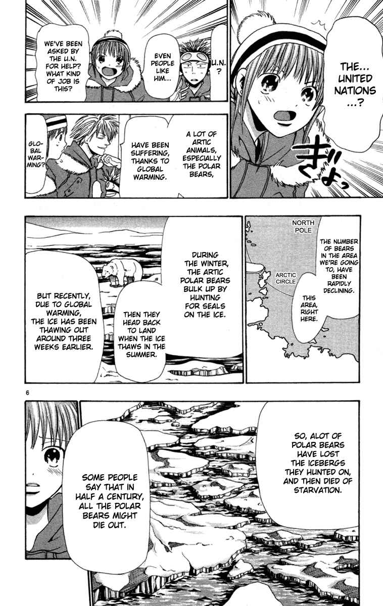 Page 6 Chapter 7 Wild Life