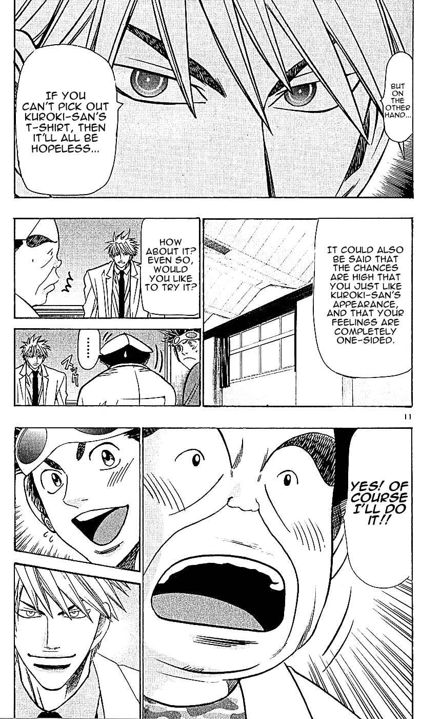 Page 11 Chapter 129 Wild Life