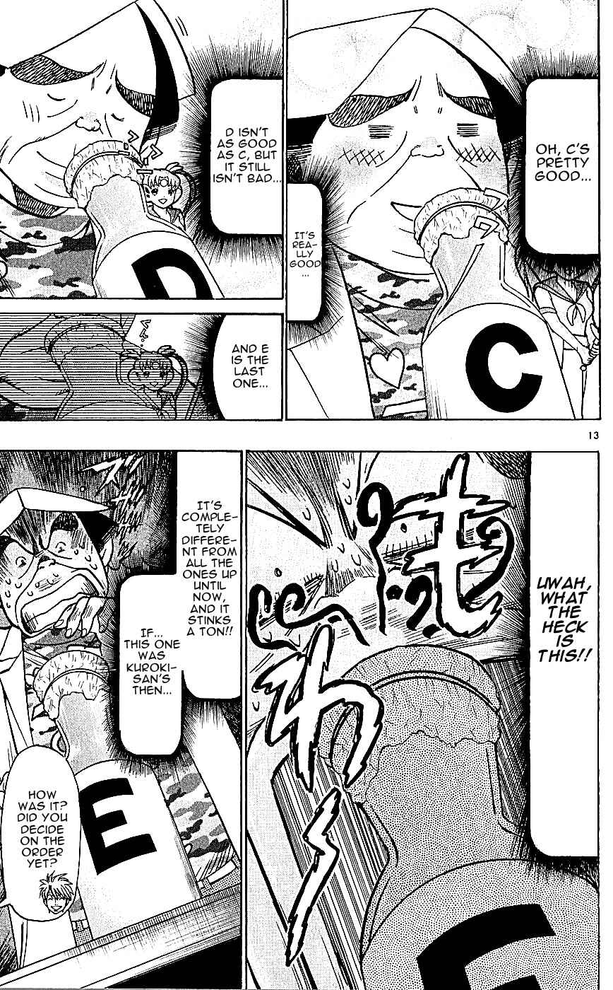 Page 13 Chapter 129 Wild Life