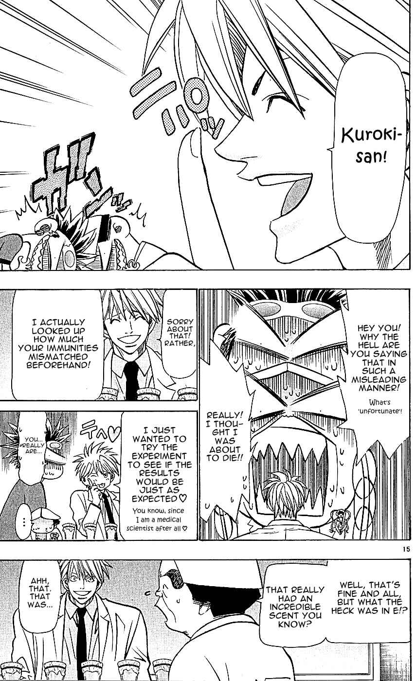 Page 15 Chapter 129 Wild Life