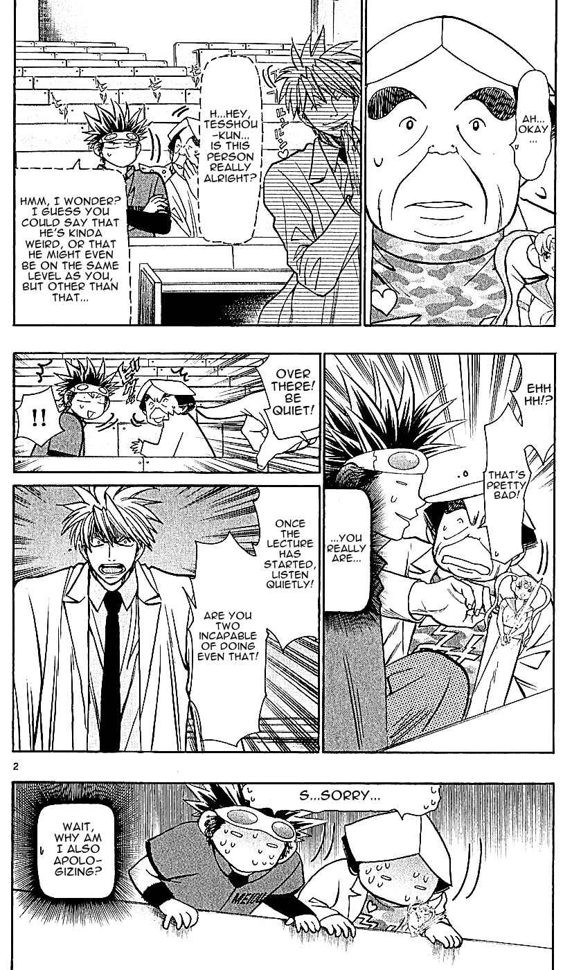 Page 2 Chapter 129 Wild Life