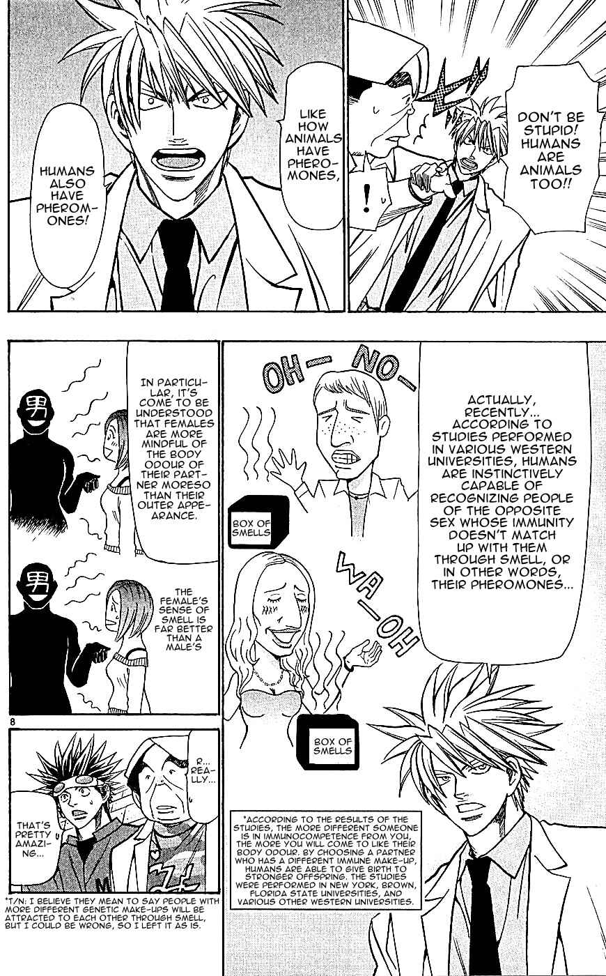 Page 8 Chapter 129 Wild Life