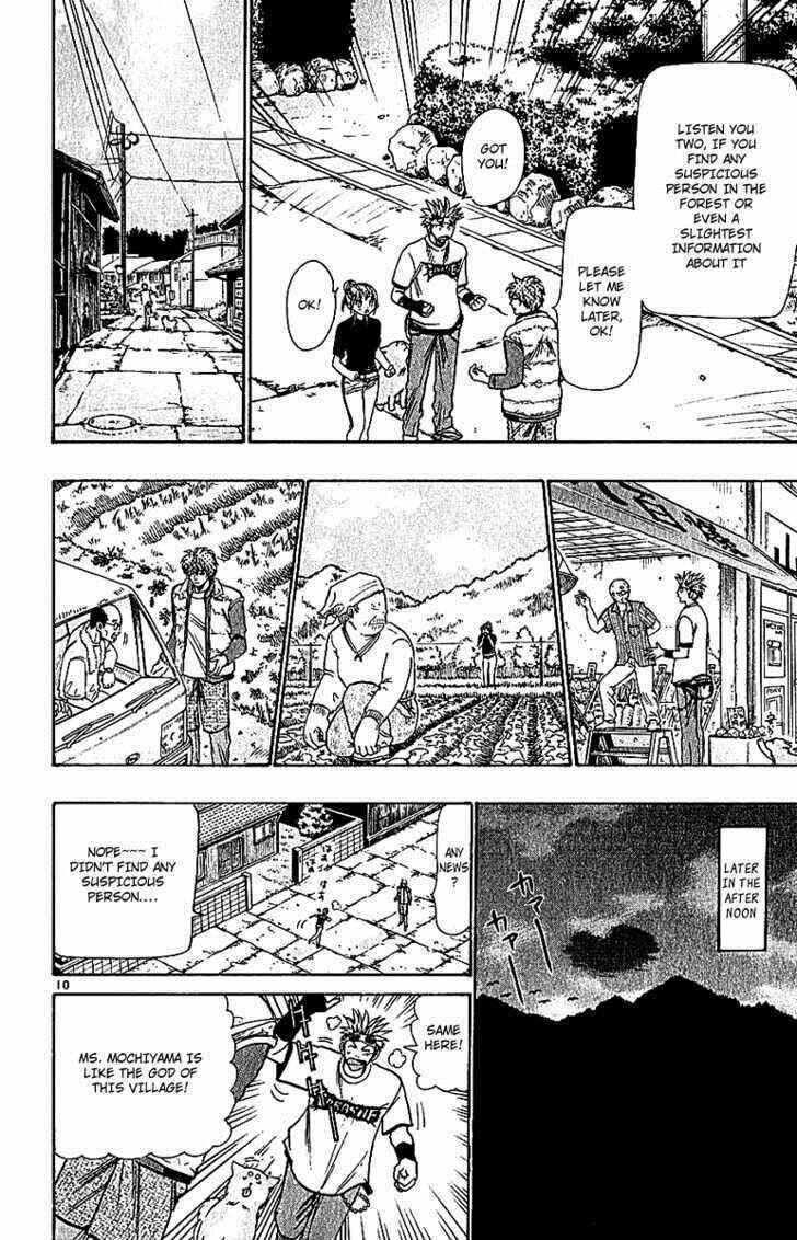 Page 10 Chapter 63 Wild Life
