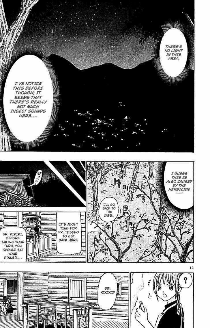 Page 13 Chapter 63 Wild Life