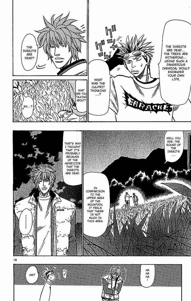 Page 17 Chapter 63 Wild Life