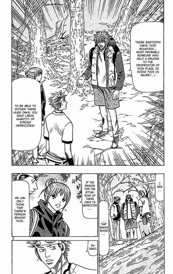 Page 2 Chapter 63 Wild Life