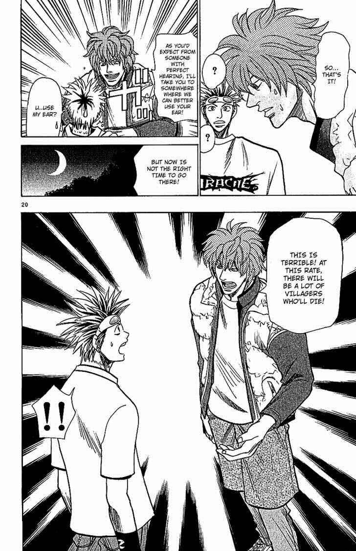 Page 20 Chapter 63 Wild Life