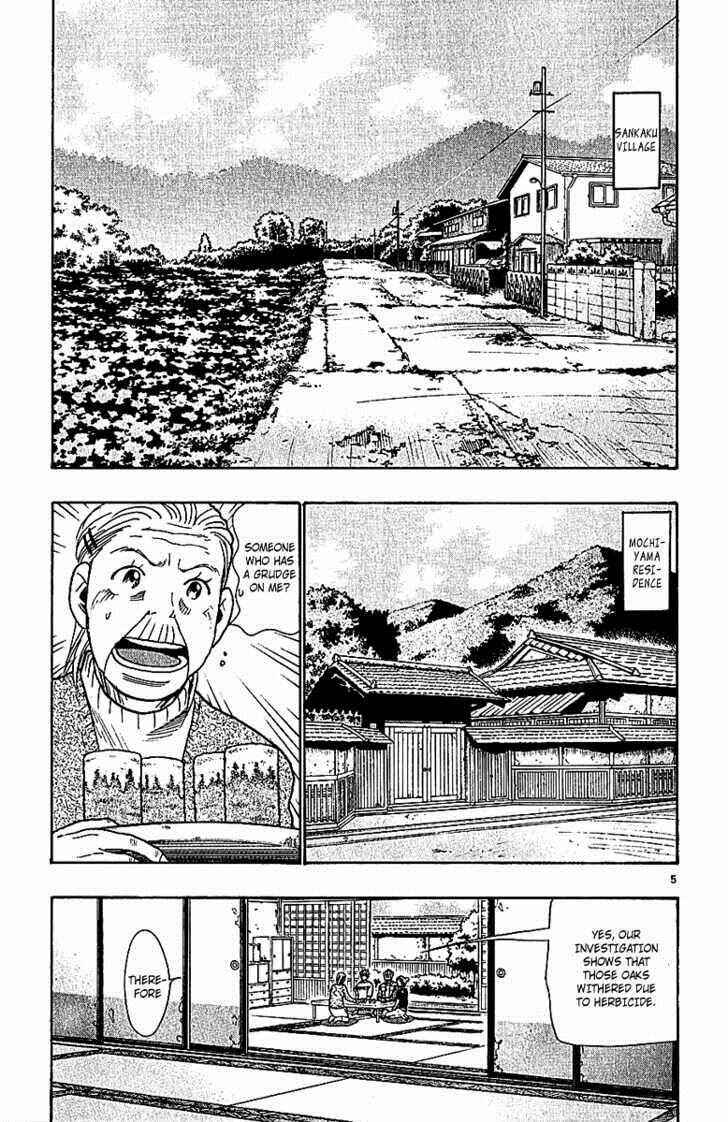 Page 5 Chapter 63 Wild Life