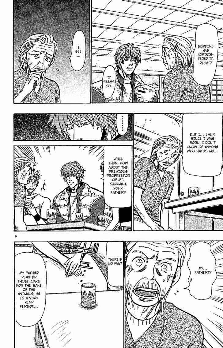 Page 6 Chapter 63 Wild Life