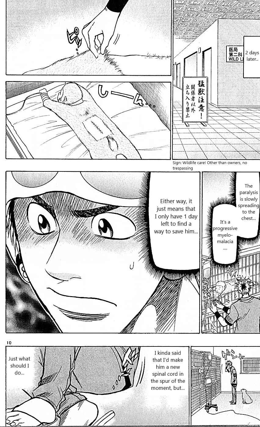 Page 10 Chapter 85 Wild Life