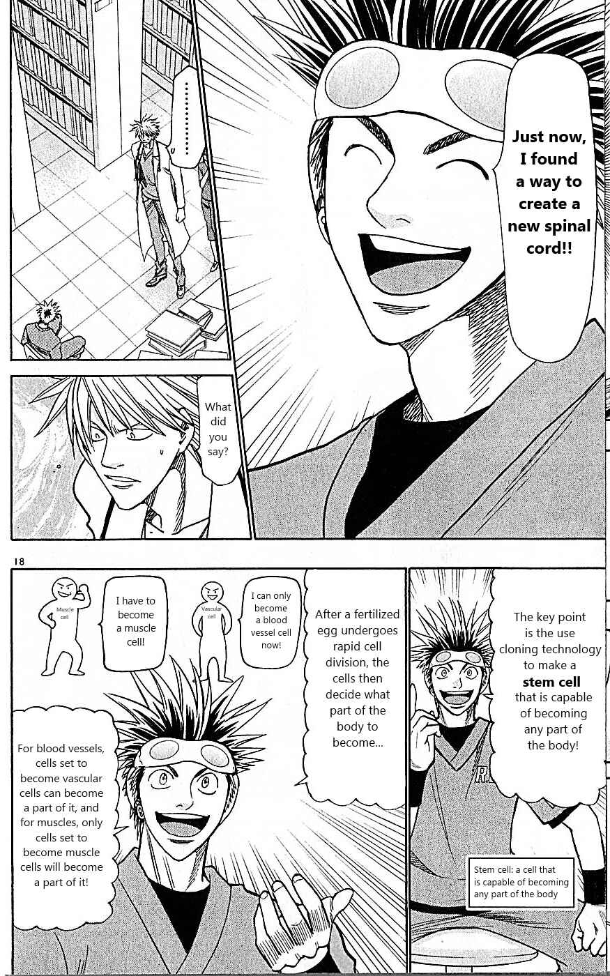 Page 18 Chapter 85 Wild Life
