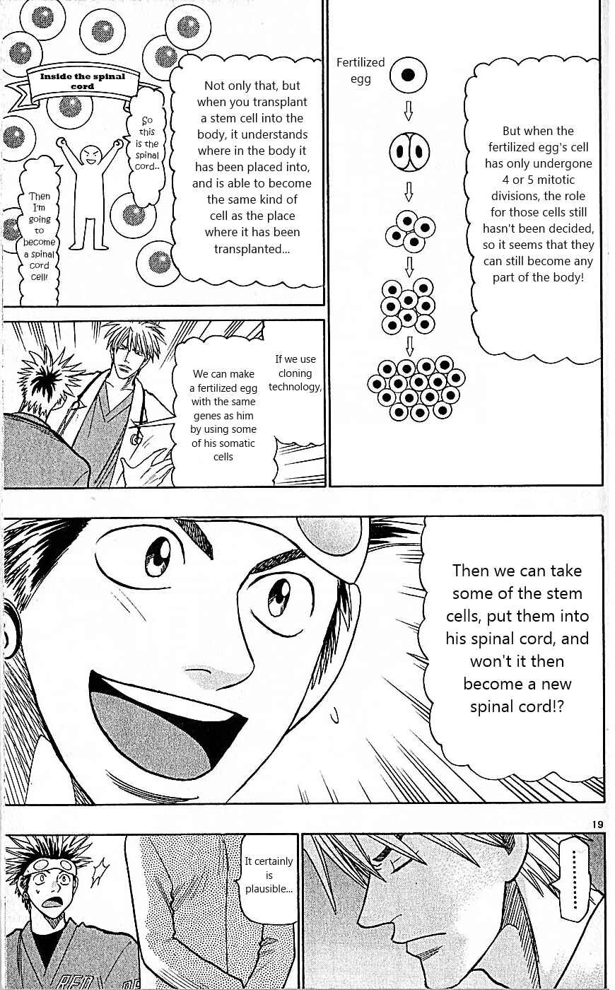 Page 19 Chapter 85 Wild Life