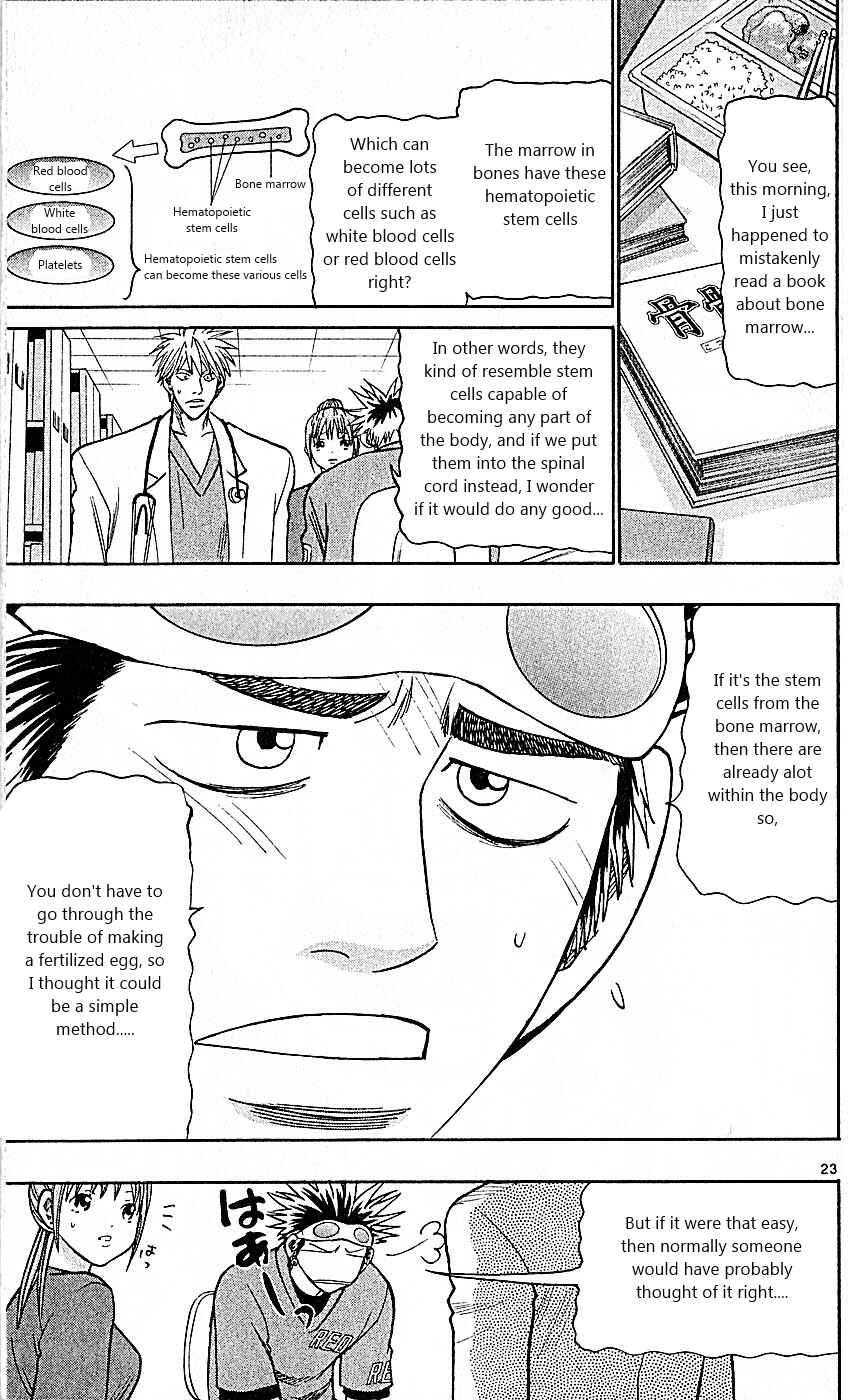 Page 23 Chapter 85 Wild Life