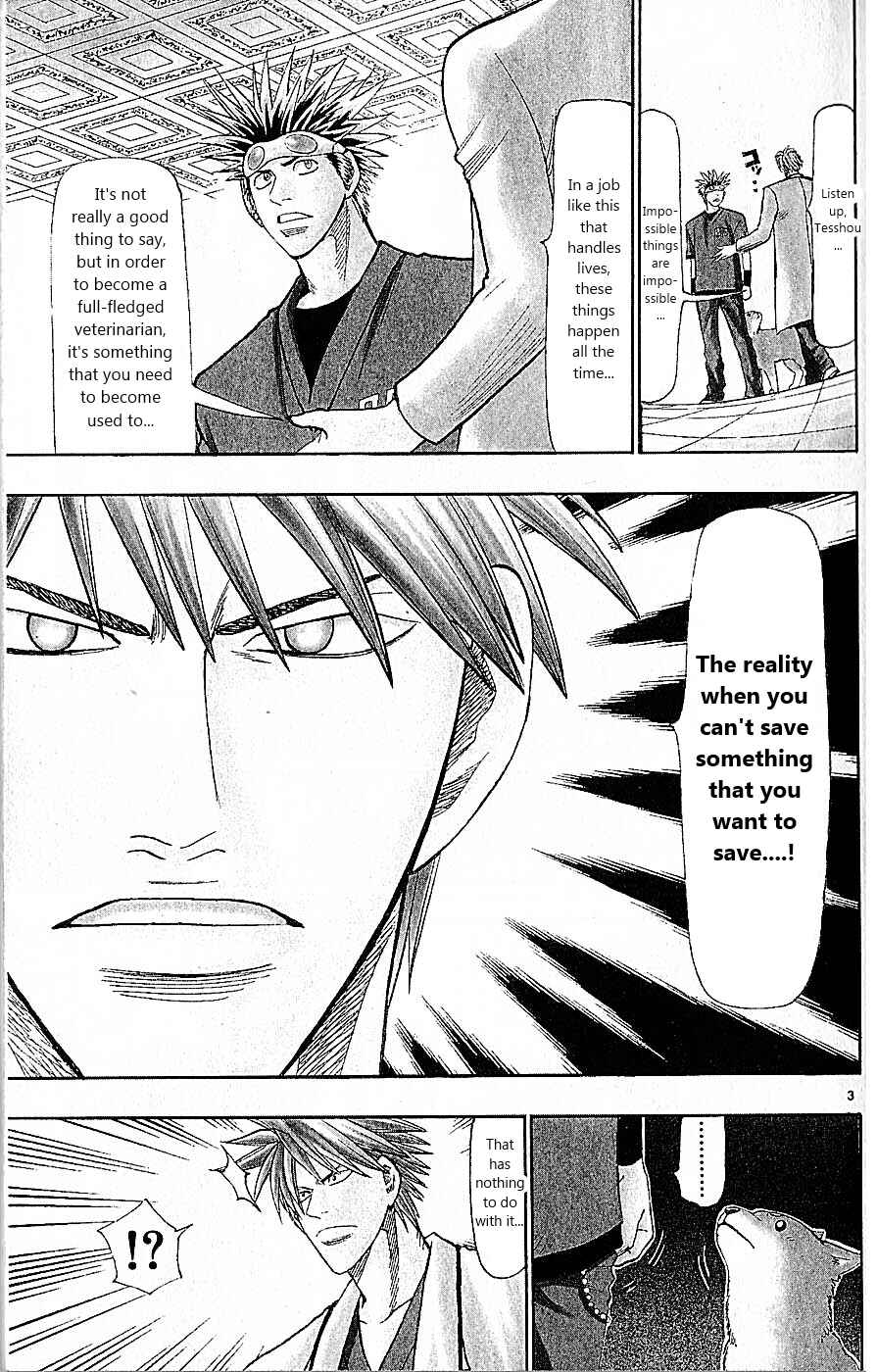 Page 3 Chapter 85 Wild Life