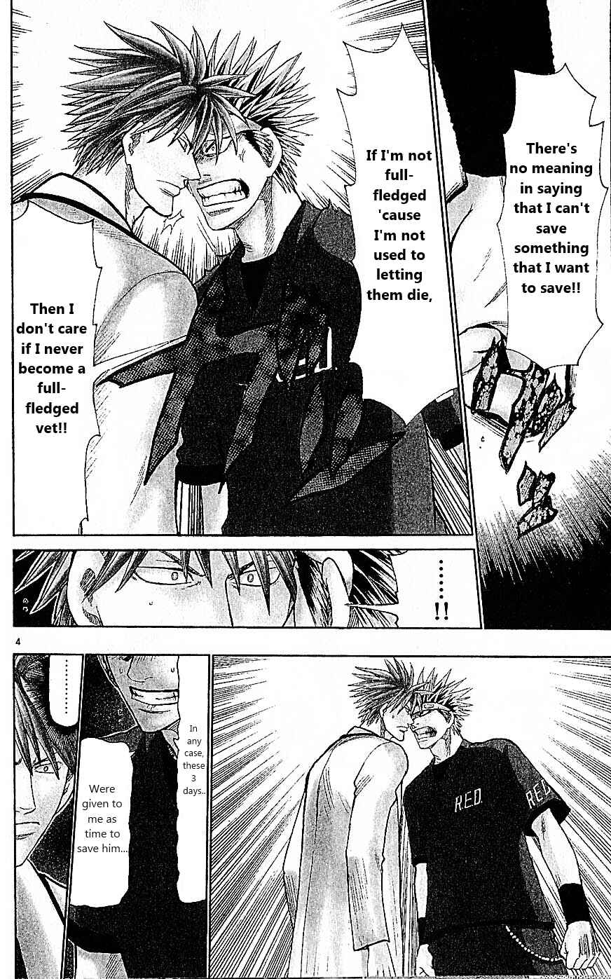 Page 4 Chapter 85 Wild Life