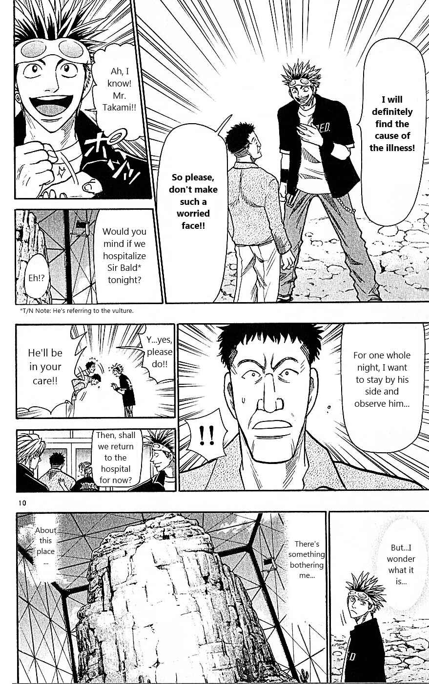 Page 10 Chapter 75 Wild Life