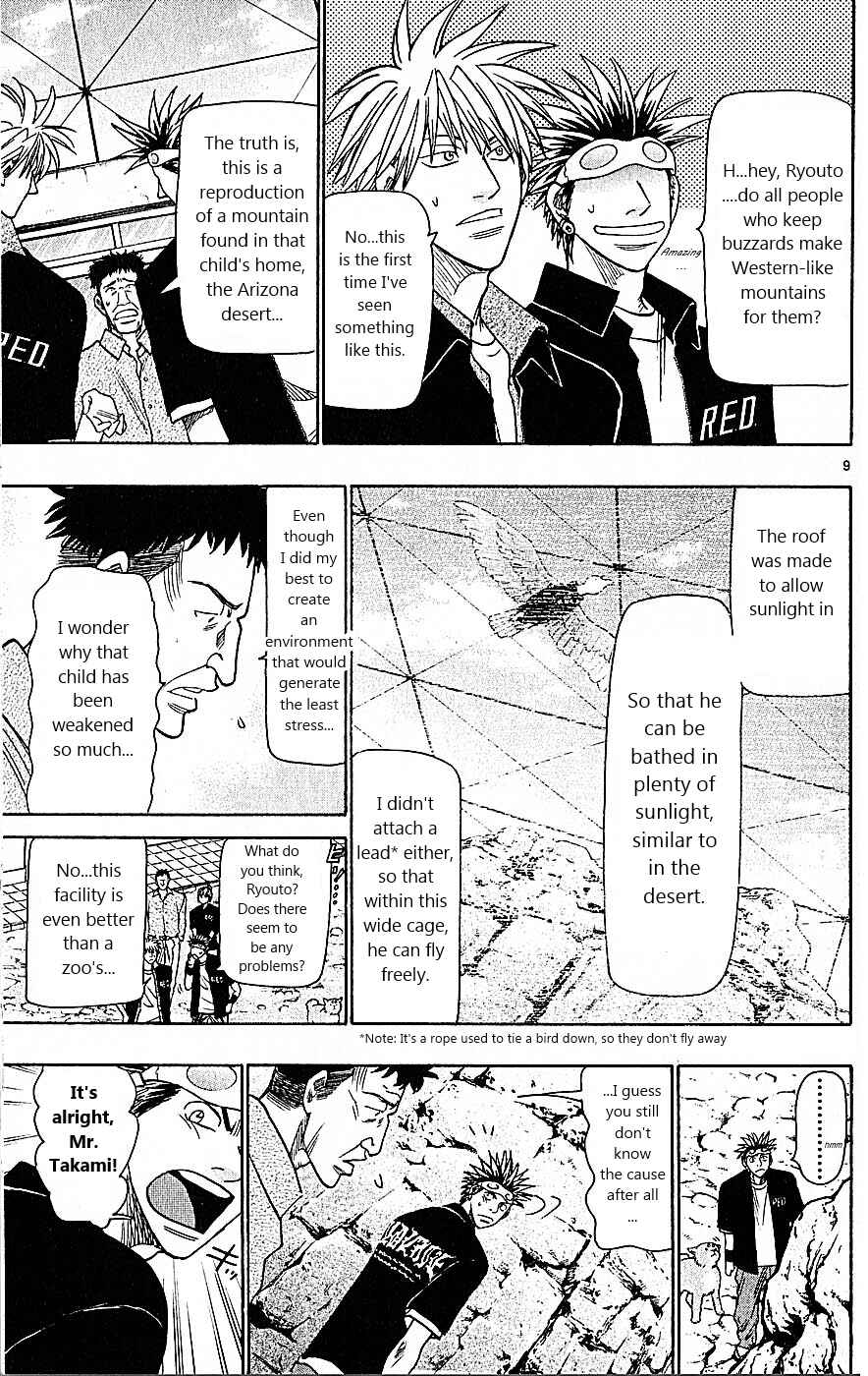 Page 9 Chapter 75 Wild Life